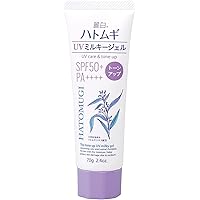 Amazon.co.jp: 麗白ハトムギUVミルキージェルSPF50+ PA++++